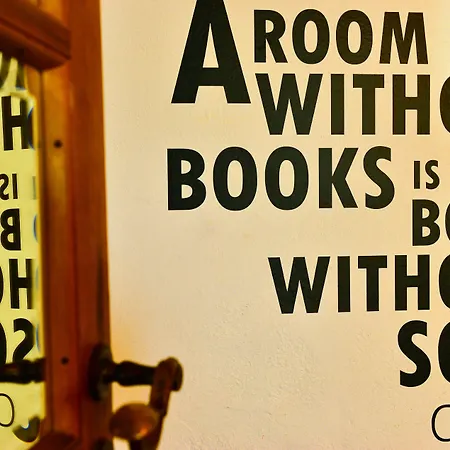 Gasthof Scilla E Cariddi 3*